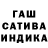 ГЕРОИН хмурый 22 gz