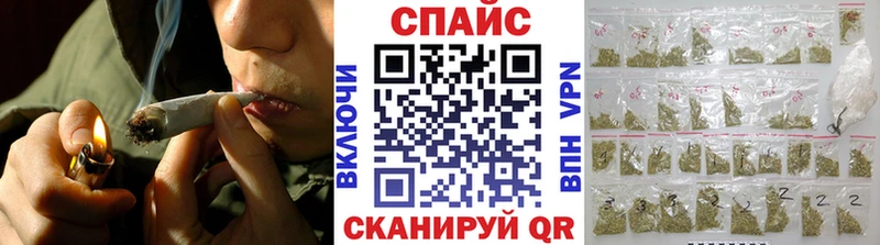 БУТИРАТ 1.4BDO  Купить где  Ершов 