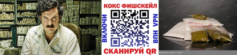 COCAIN Боливия Ершов