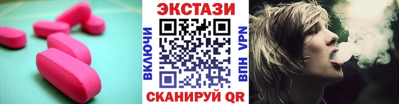 Купить  Ершов  Ecstasy Punisher 