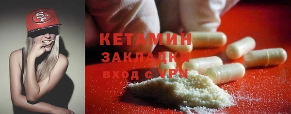 амф Алексеевка