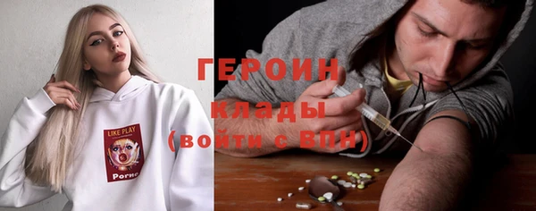 амф Алексеевка