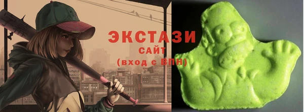 кокаин премиум Алзамай
