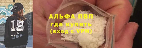 МДПВ Алексин
