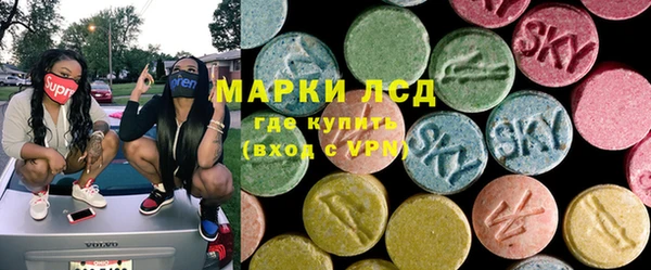 кокаин премиум Алзамай