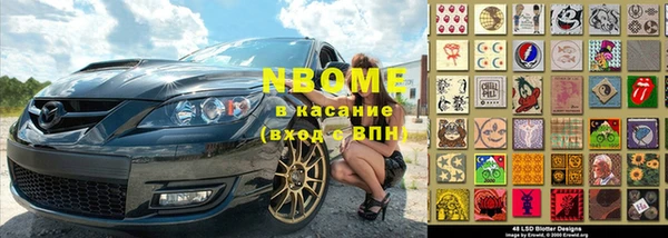 амф Алексеевка