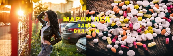 амф Алексеевка