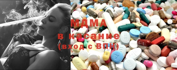 амф Алексеевка