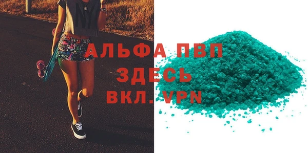 амф Алексеевка