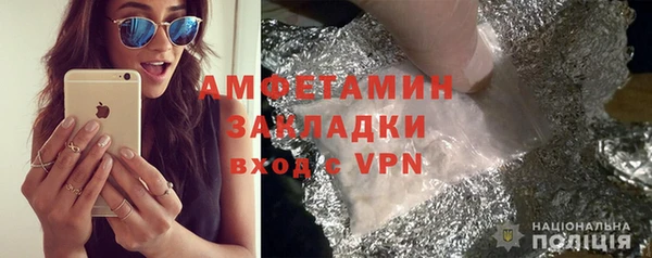 кокаин премиум Алзамай