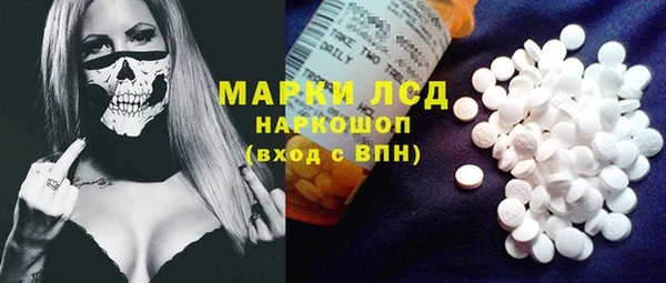 МДПВ Алексин