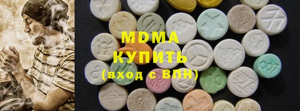 МДПВ Алексин
