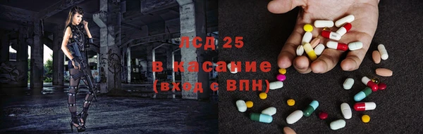 кокаин премиум Алзамай